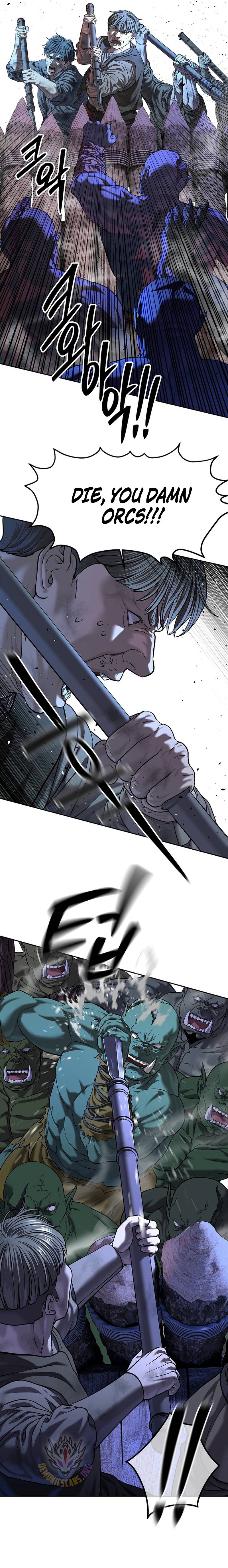 The Steel Emperor Chapter 35 2